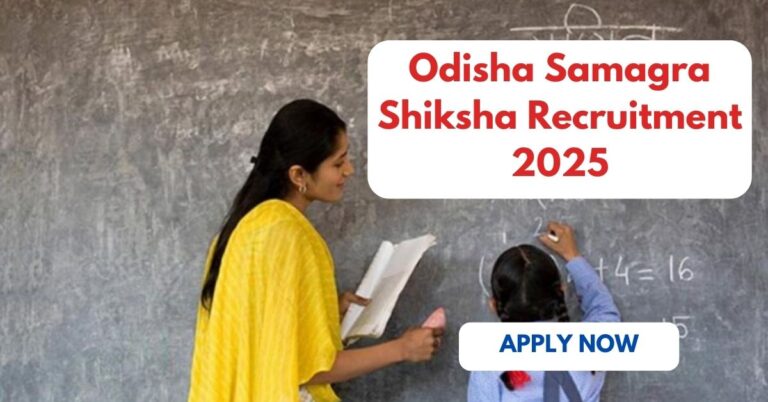 Odisha Samagra Shiksha Recruitment 2025